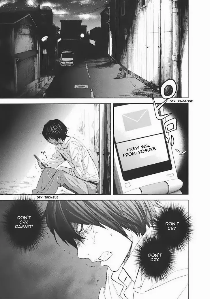 Ousama Game Chapter 17 page 6 - 