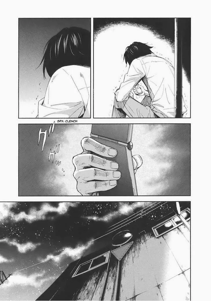 Ousama Game Chapter 17 page 8 - 