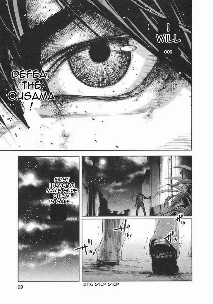 Ousama Game Chapter 17 page 10 - 