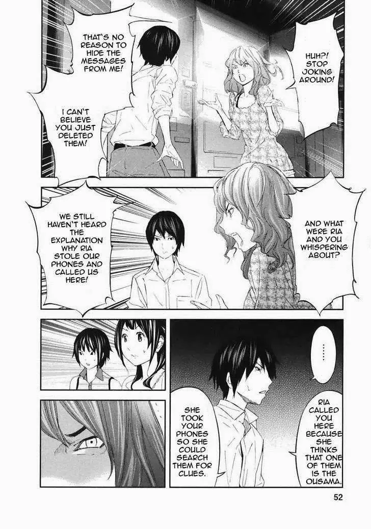 Ousama Game Chapter 18 page 11 - 