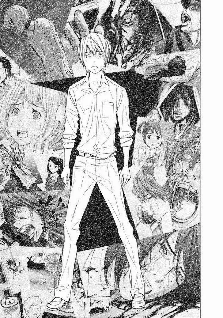 Ousama Game Chapter 18 page 16 - 