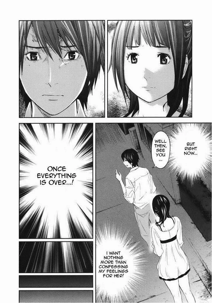 Ousama Game Chapter 18 page 25 - 