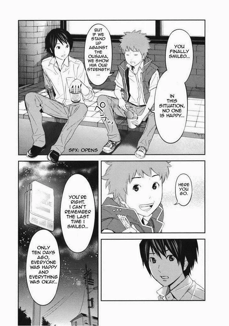 Ousama Game Chapter 18 page 30 - 