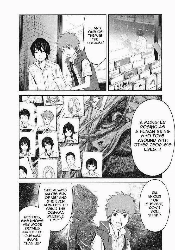 Ousama Game Chapter 18 page 36 - 