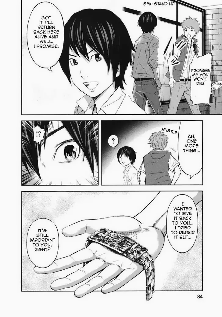 Ousama Game Chapter 18 page 42 - 