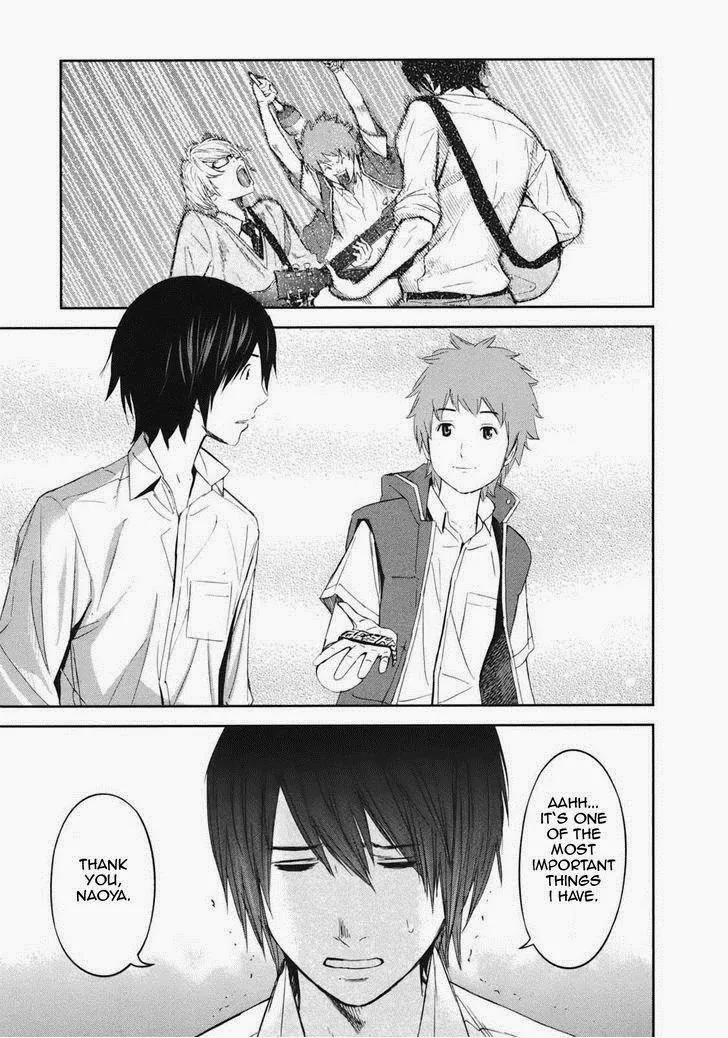Ousama Game Chapter 18 page 43 - 