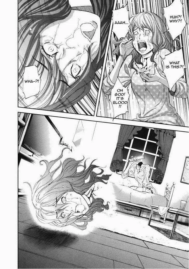 Ousama Game Chapter 18 page 50 - 
