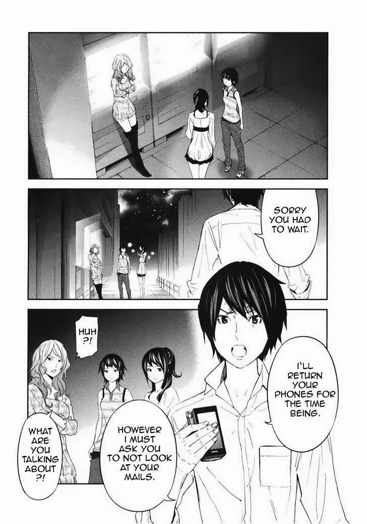 Ousama Game Chapter 18 page 6 - 