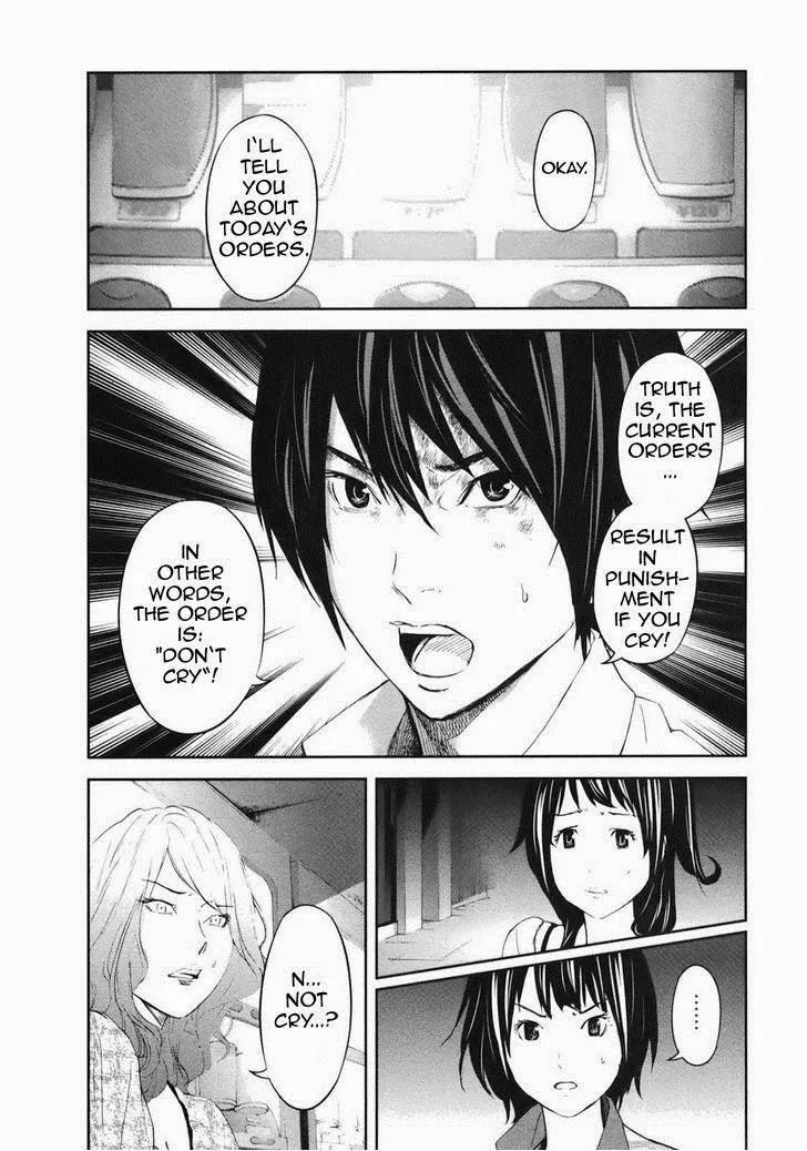Ousama Game Chapter 18 page 7 - 