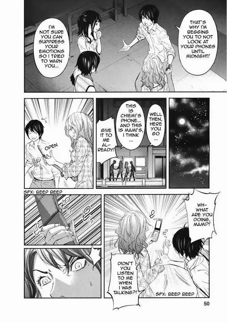 Ousama Game Chapter 18 page 9 - 