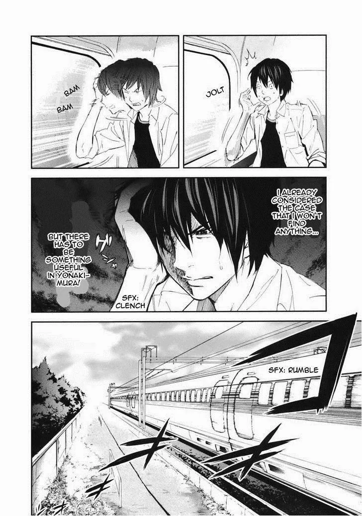 Ousama Game Chapter 19 page 12 - 