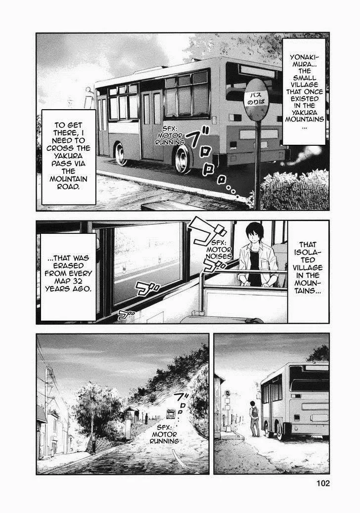 Ousama Game Chapter 19 page 14 - 
