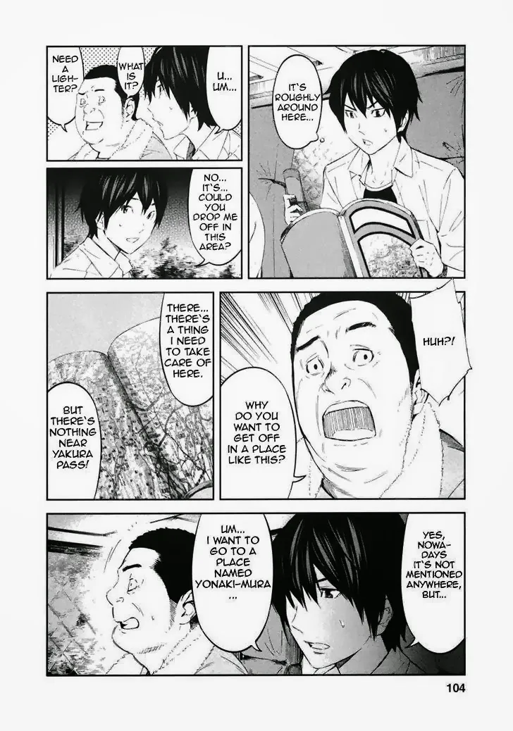 Ousama Game Chapter 19 page 16 - 