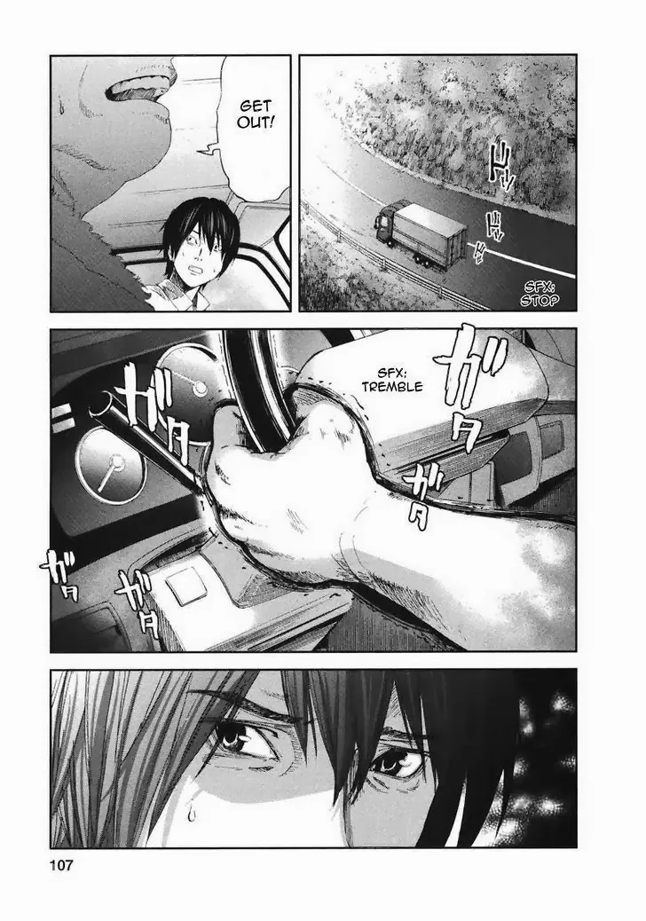 Ousama Game Chapter 19 page 19 - 
