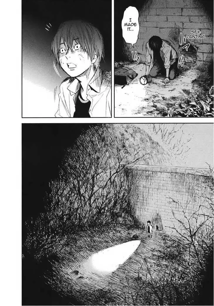 Ousama Game Chapter 19 page 25 - 