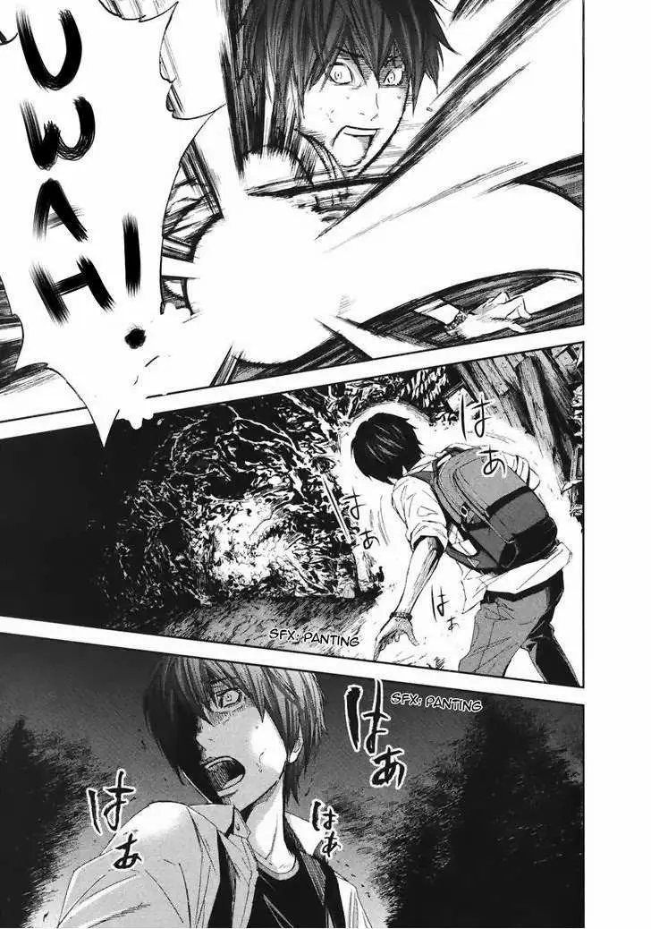 Ousama Game Chapter 19 page 30 - 