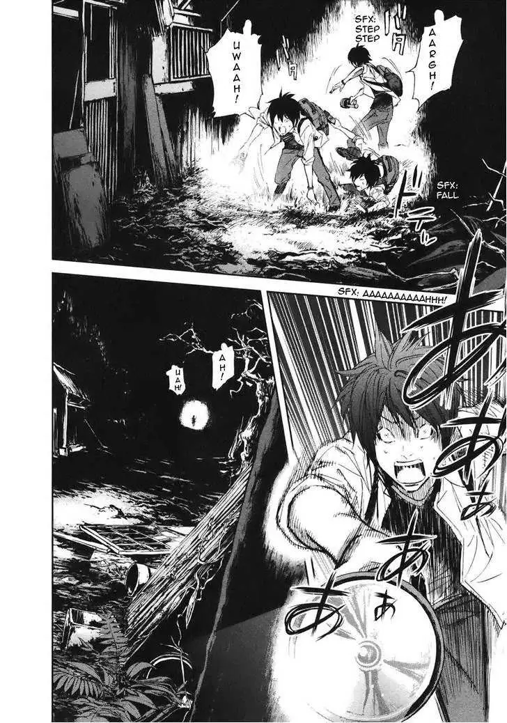 Ousama Game Chapter 19 page 31 - 
