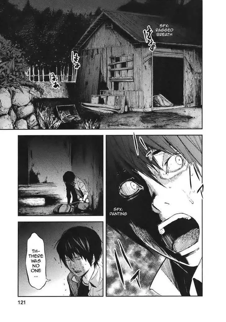Ousama Game Chapter 19 page 32 - 