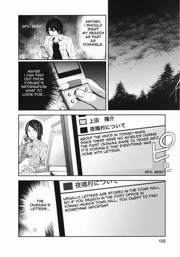 Ousama Game Chapter 19 page 33 - 