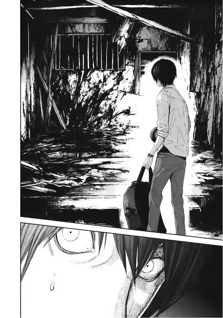 Ousama Game Chapter 19 page 35 - 