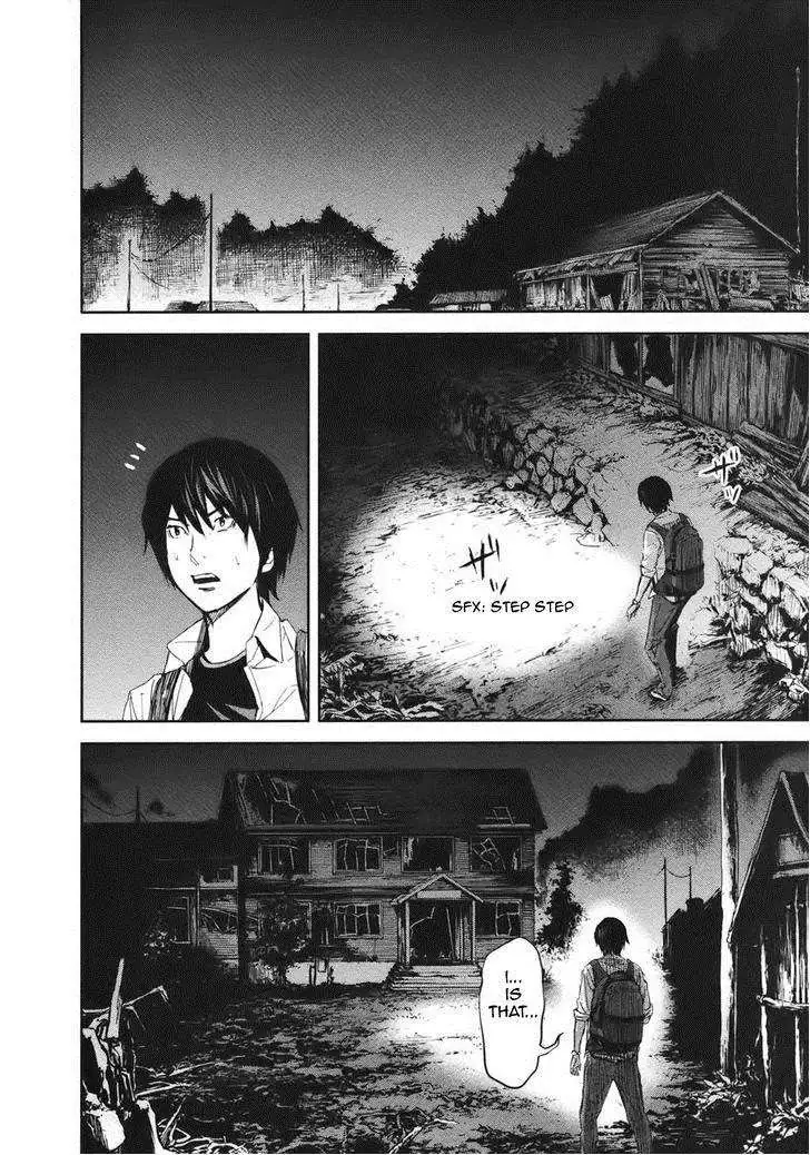 Ousama Game Chapter 19 page 37 - 