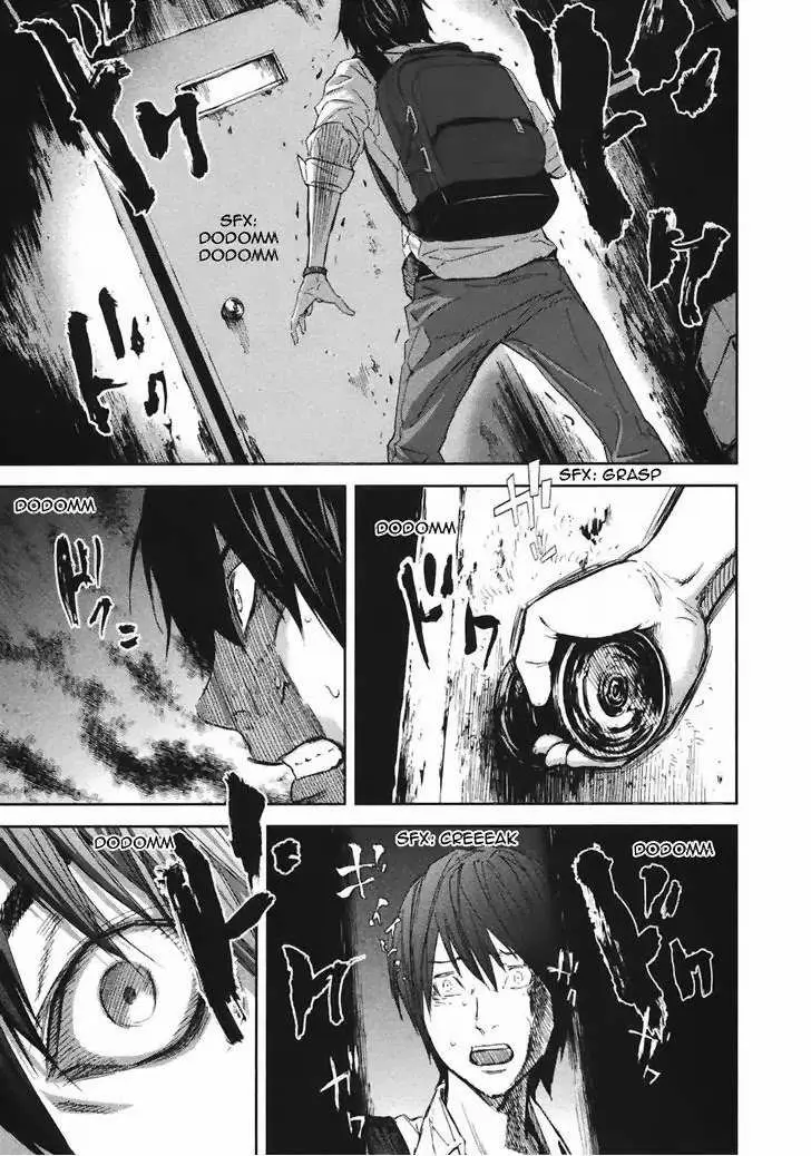 Ousama Game Chapter 19 page 42 - 