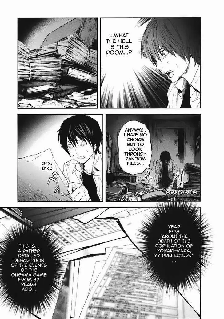 Ousama Game Chapter 19 page 44 - 