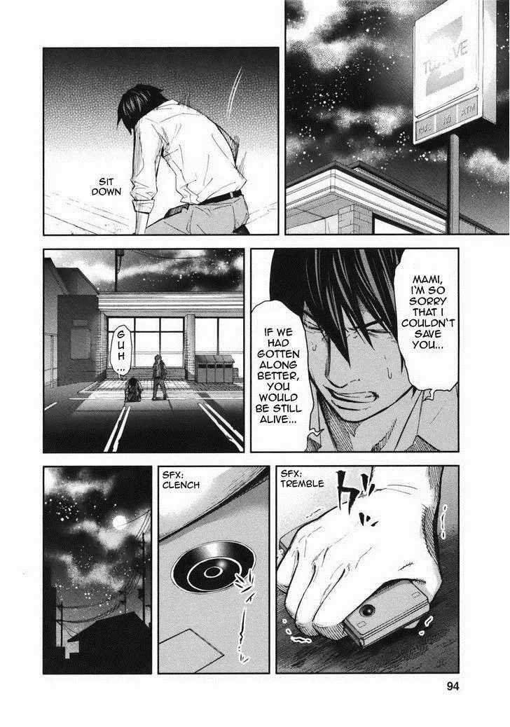 Ousama Game Chapter 19 page 6 - 
