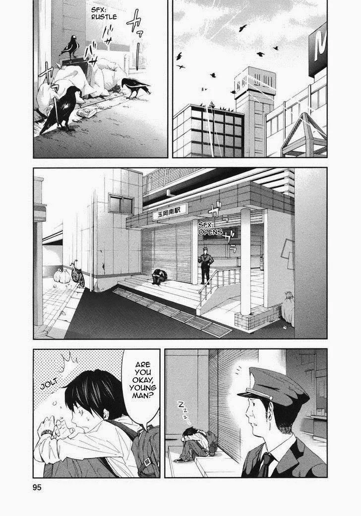 Ousama Game Chapter 19 page 7 - 