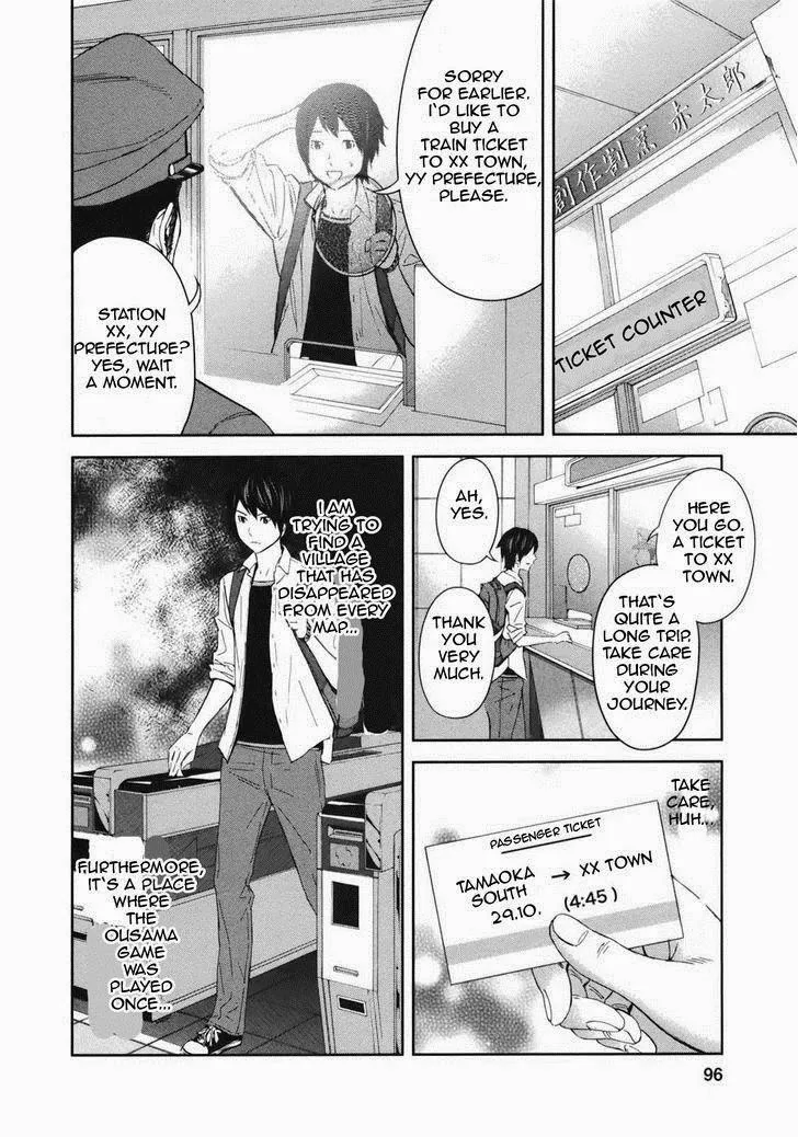 Ousama Game Chapter 19 page 8 - 