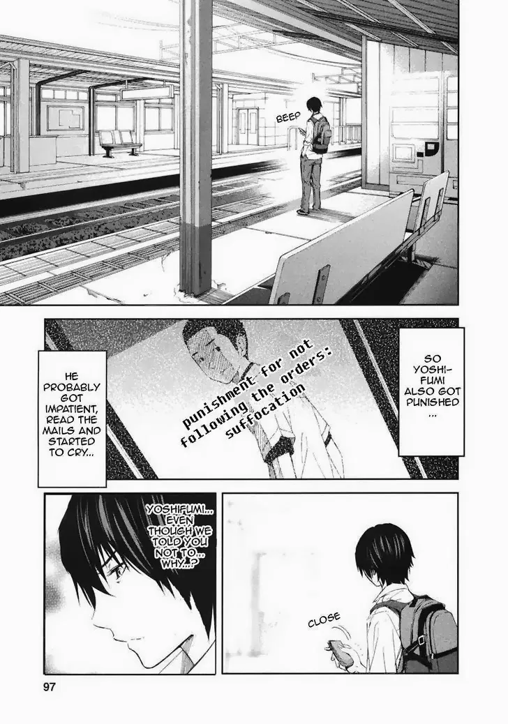 Ousama Game Chapter 19 page 9 - 