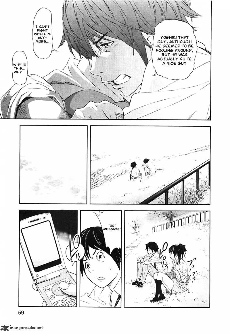 Ousama Game Chapter 2 page 11 - 