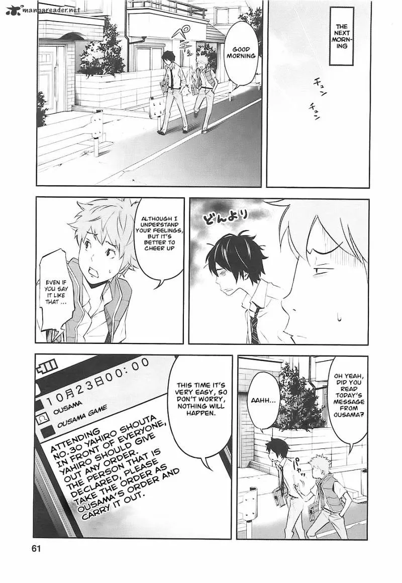 Ousama Game Chapter 2 page 13 - 