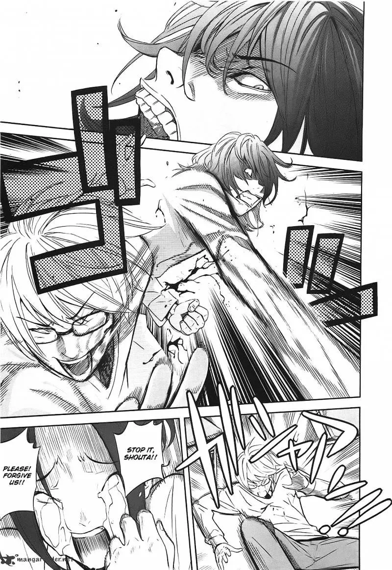 Ousama Game Chapter 2 page 15 - 