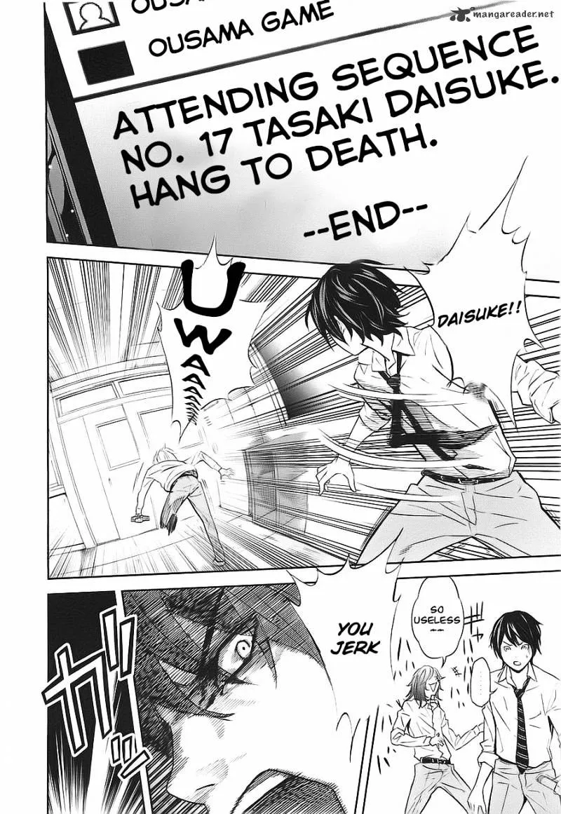Ousama Game Chapter 2 page 20 - 