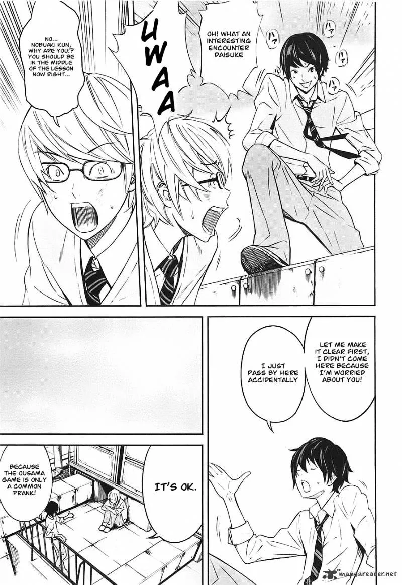 Ousama Game Chapter 2 page 23 - 