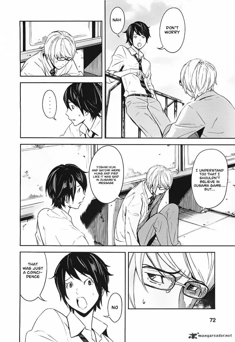 Ousama Game Chapter 2 page 24 - 