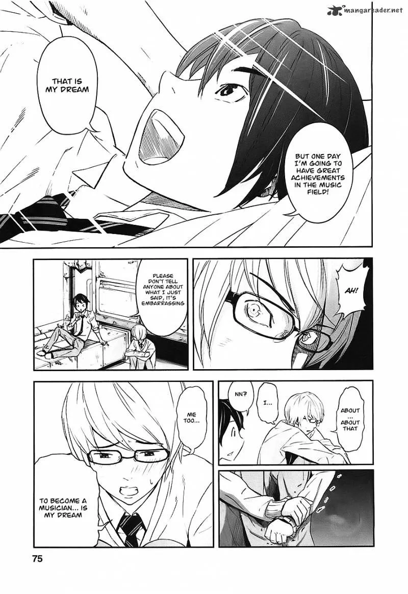 Ousama Game Chapter 2 page 27 - 