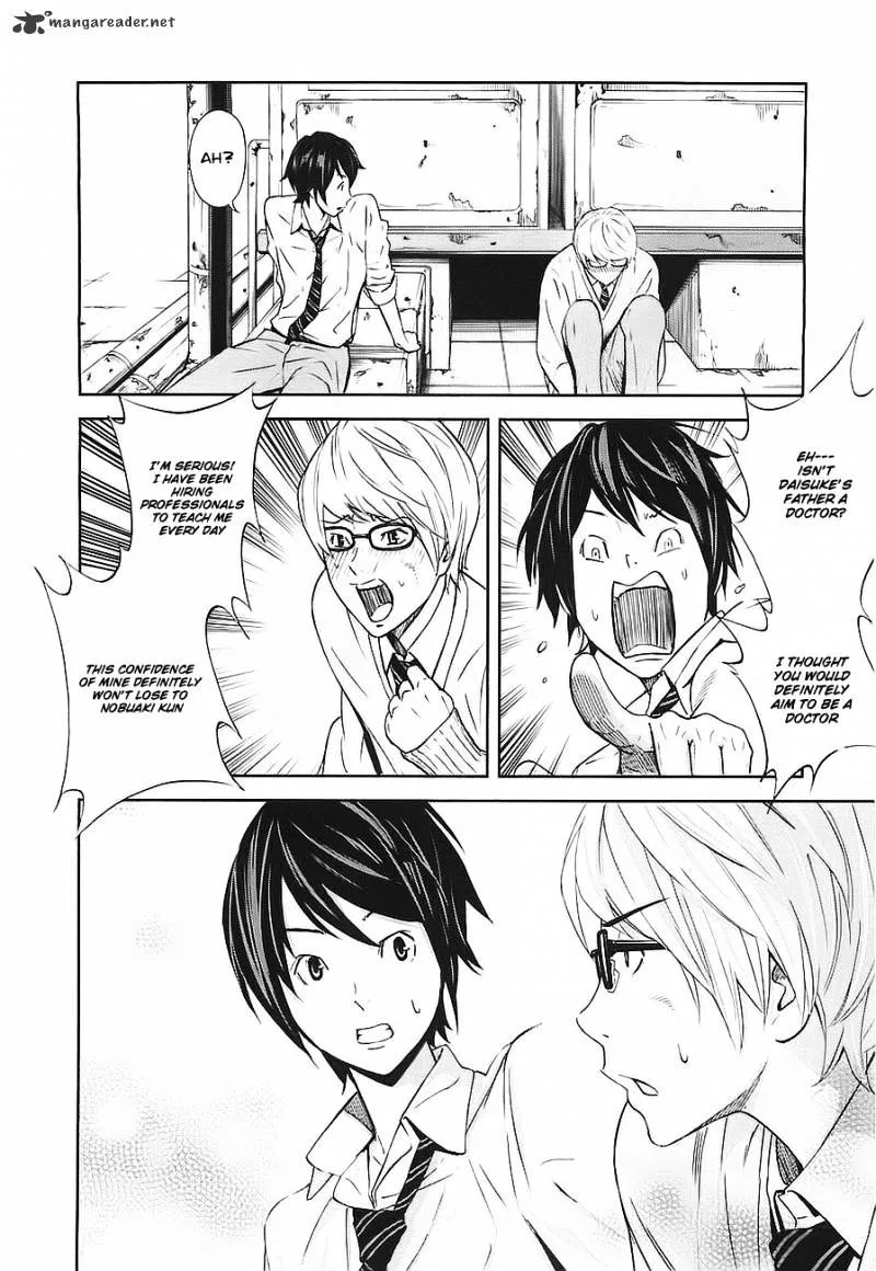 Ousama Game Chapter 2 page 28 - 