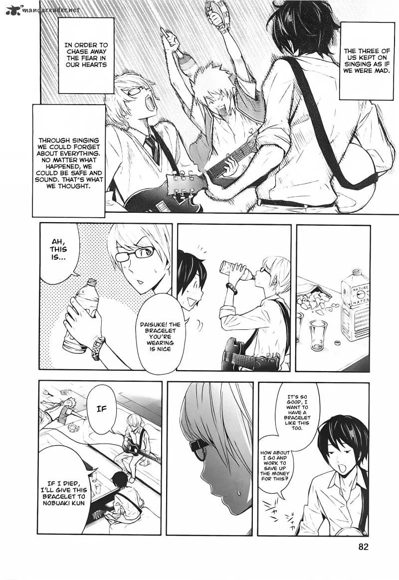 Ousama Game Chapter 2 page 34 - 
