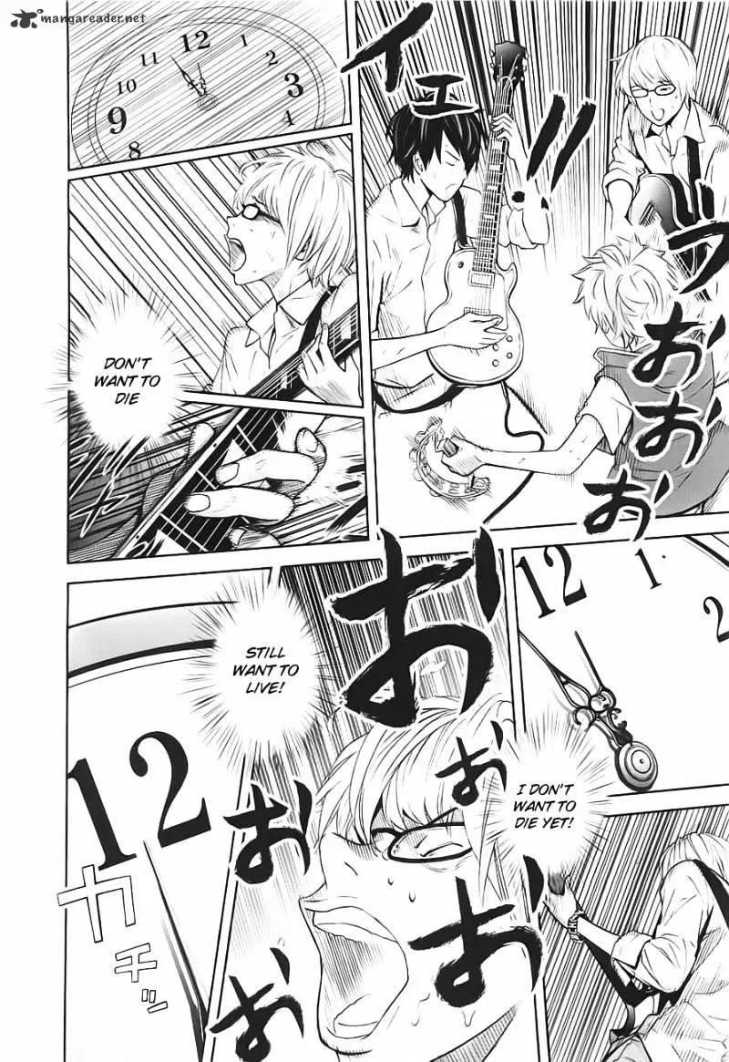 Ousama Game Chapter 2 page 36 - 
