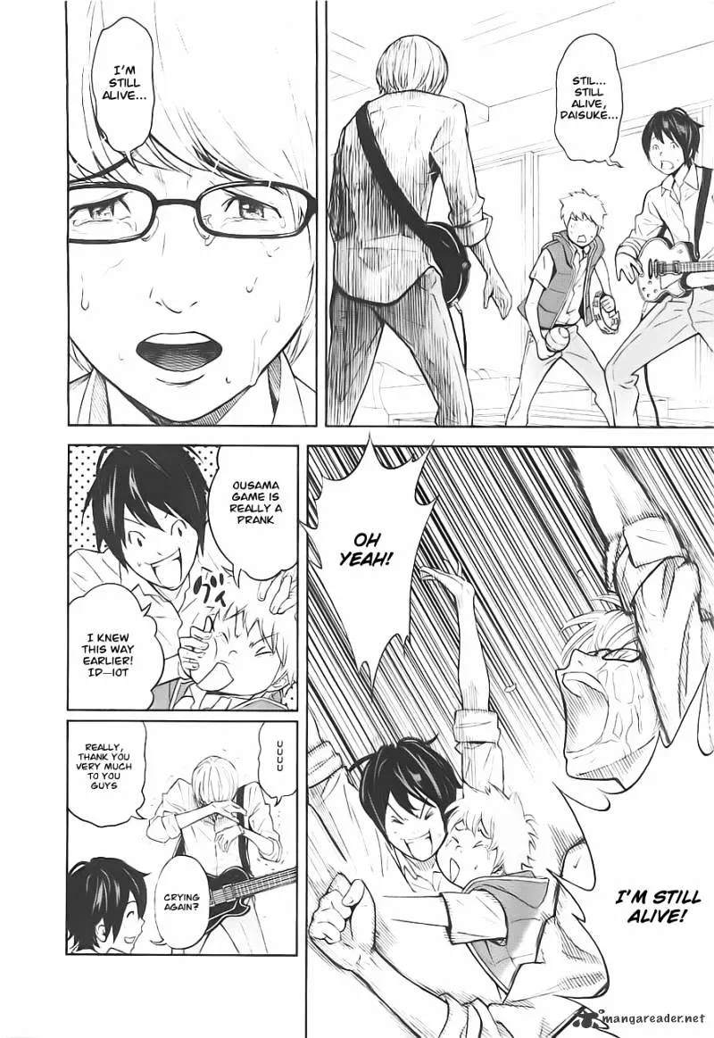 Ousama Game Chapter 2 page 38 - 