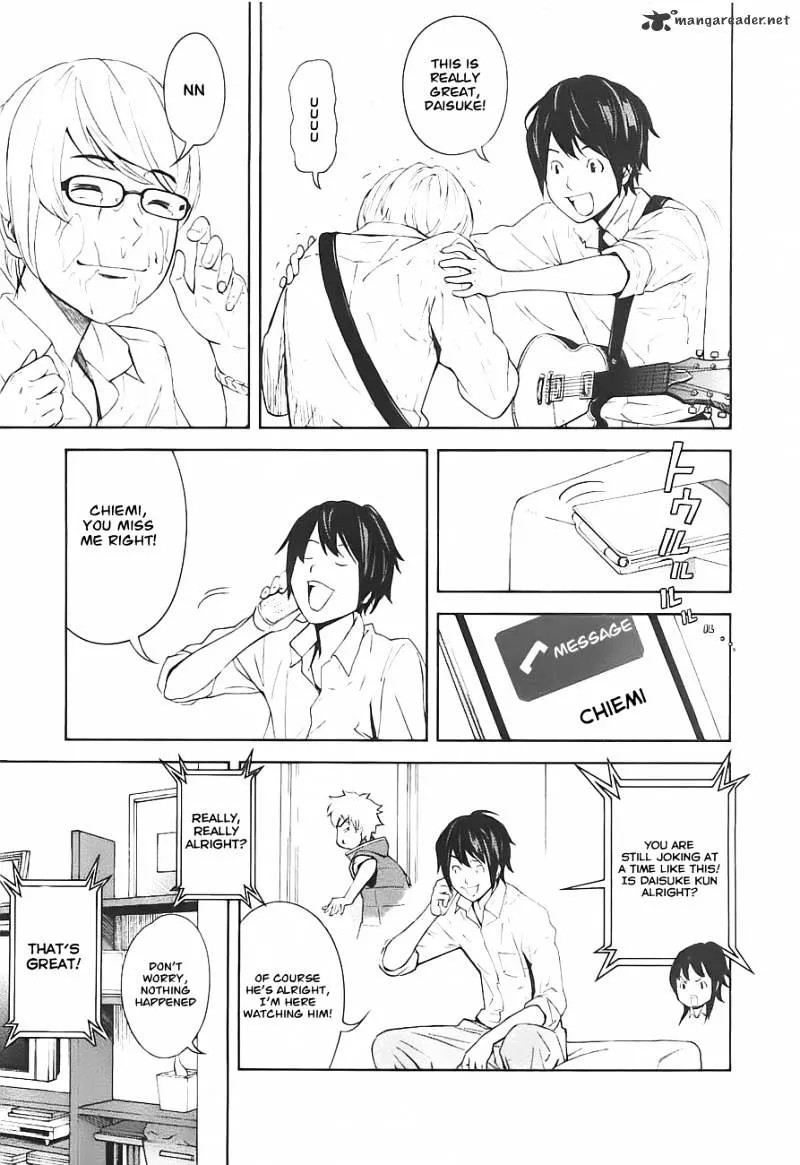 Ousama Game Chapter 2 page 39 - 