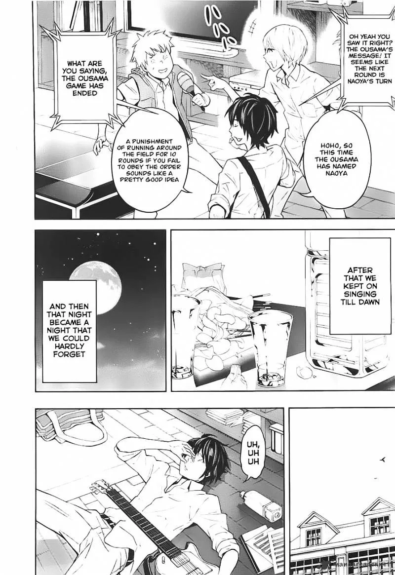 Ousama Game Chapter 2 page 40 - 