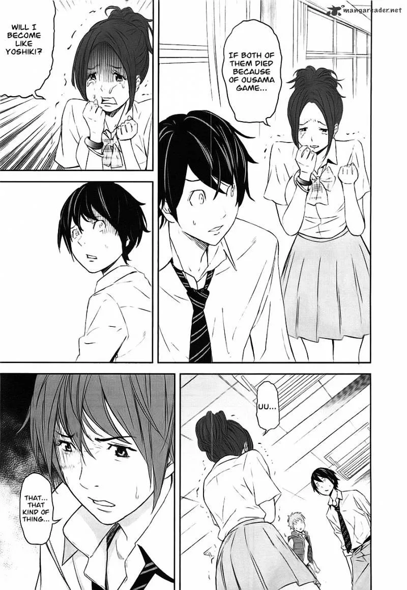 Ousama Game Chapter 2 page 5 - 