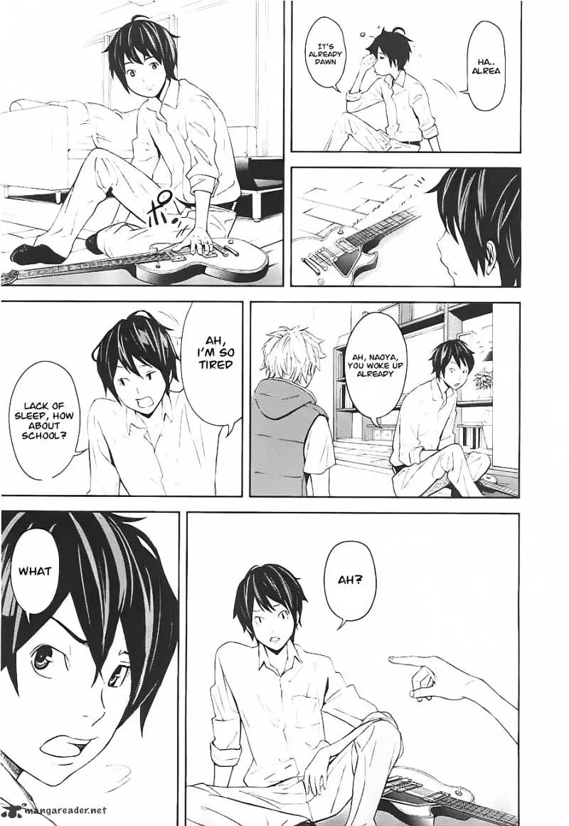 Ousama Game Chapter 2 page 41 - 