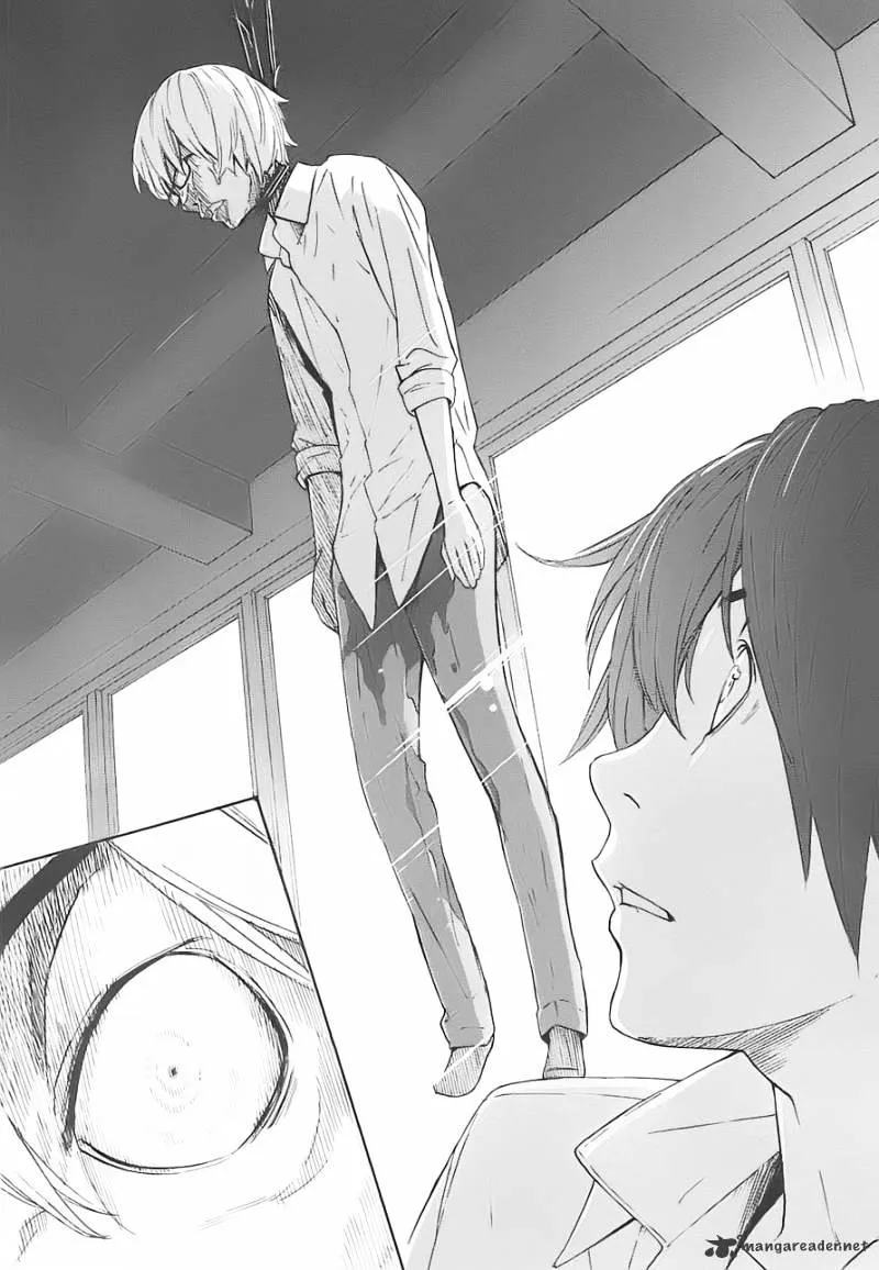 Ousama Game Chapter 2 page 42 - 