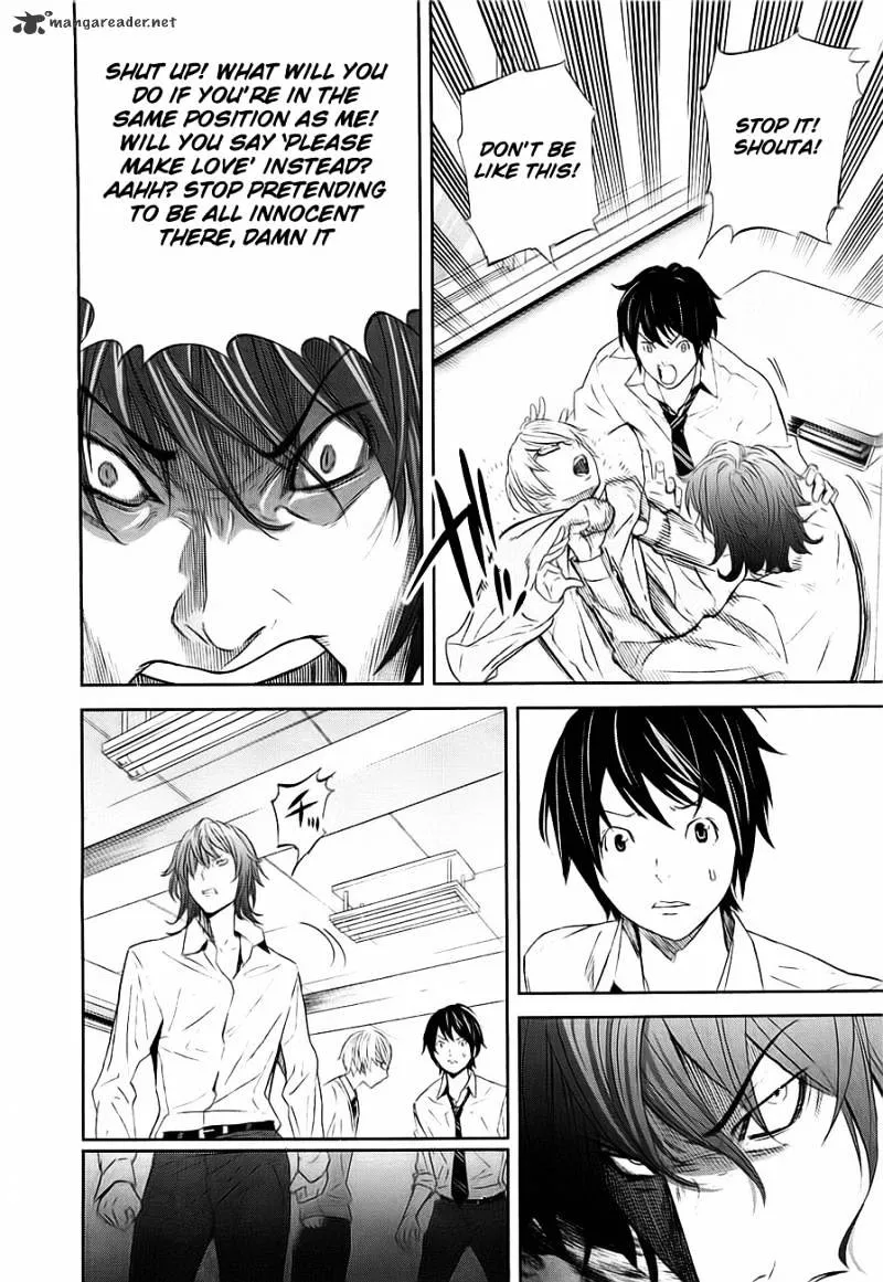 Ousama Game Chapter 2 page 8 - 