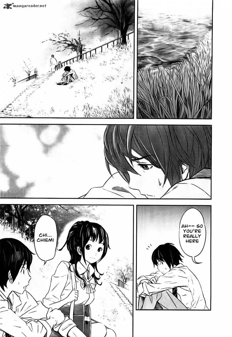 Ousama Game Chapter 2 page 9 - 