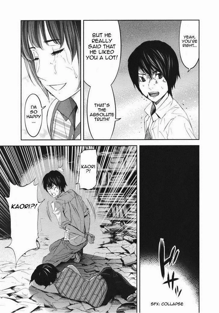 Ousama Game Chapter 20 page 18 - 